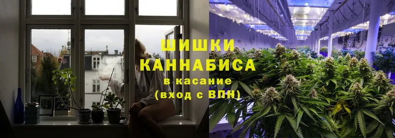 площадка наркотические препараты  Ачинск  Каннабис SATIVA & INDICA 